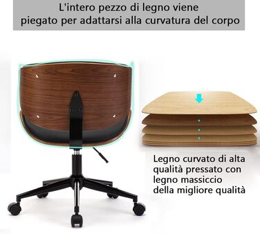 Дерев&39яне офісне крісло Mingone, комп&39ютерне крісло, ергономічне робоче крісло на 360, обертове крісло, дизайн крісла з крилами та колесами, регульована висота, шкіра, чорний колір, до 150 кг, чорні ніжки, стиль 1