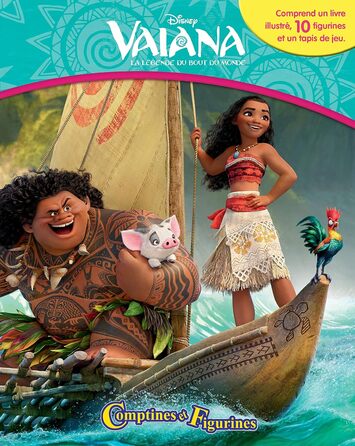 Рими та персонажі Disney Vaiana