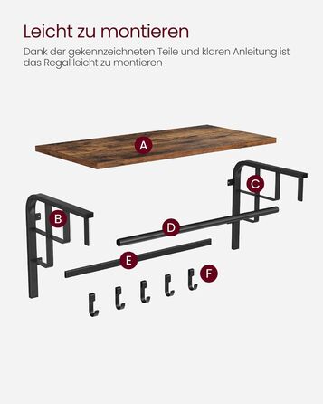Настінна вішалка VASAGLE з полицею для зберігання, настінна полиця з 5 знімними гачками, підвісна полиця з рейкою для одягу, для п