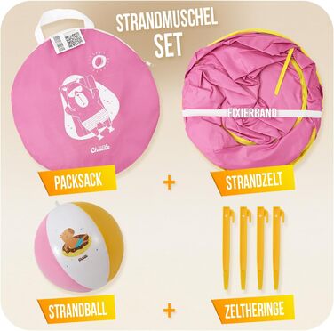 Розкладний пляжний намет Портативний пляжний намет із захистом від ультрафіолету та вітру Пляжний м&39яч, вбудована пісочниця, басейн Кишені для зберігання речей, вікно на блискавці для 2 осіб Рожевий