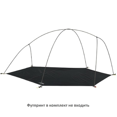 Намет Wechsel Exogen 2 ZG Green (231049)