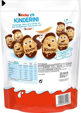 Пісочне печиво з молоком та какао - 1 x 250 г