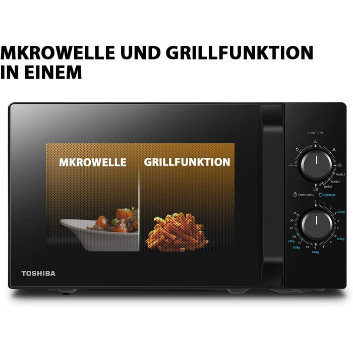 Мікрохвильова піч Toshiba MW2-MG20PF(BK)/GE 800 Вт з хрустким грилем і функцією комбінованого приготування, 5 рівнів потужності, потужність гриля 1000 Вт, чорний гриль 20 л чорний
