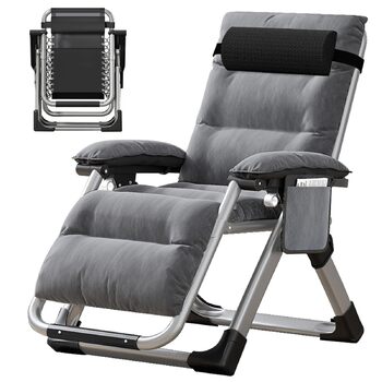 Складаний садовий шезлонг у нульовій гравітації, вантажопідйомність 200 кг з подушкою та бічною кишенею, ідеально підходить для дрімоти, відпочинку, садовий шезлонг, шезлонг на балконі, крісло для патіо (сірий)