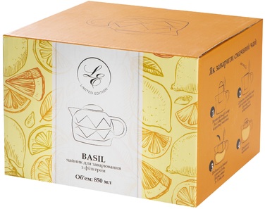 Заварник Limited Edition Basil, 850 мл (6907418)