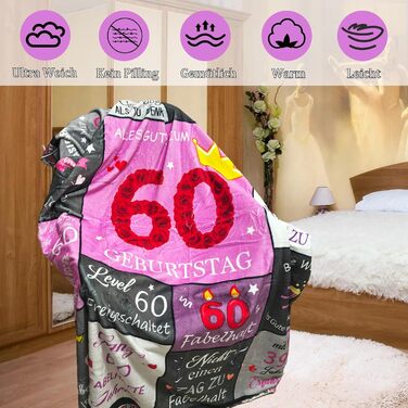 Подарунків для жінок плед, пухнастий плед, подарунок на 60-річчя жінки, подарунок на день народження сестри, дівчини, доньки, матері, дружини, найкращої подруги, подарунок на День матері, 150x130 см, 60-річчя, 60