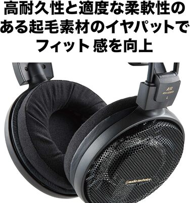 Відкриті Hi-Fi навушники Audio-Technica AD900X Black