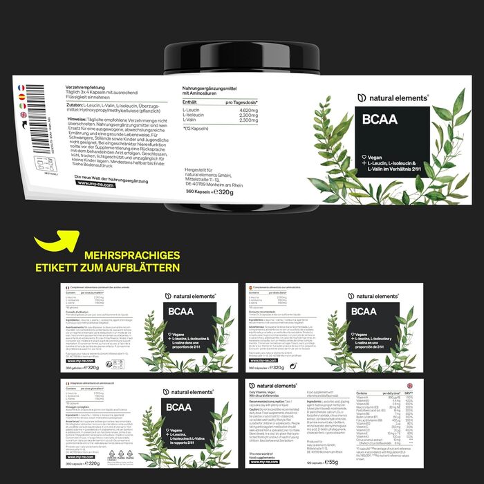 Веганські капсули BCAA, 360 шт.