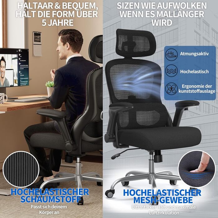 Ергономічне офісне крісло TRALT, до 150 кг, сітка, чорний