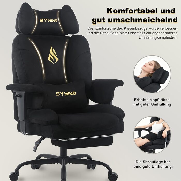 Ігрове крісло Symino, схоже на диван, з огортаючим сидінням, ергономічне офісне крісло керівника, стілець зі штучної замші, комп&39ютерне крісло з регульованою висотою, вантажопідйомність 130 кг, чорний колір