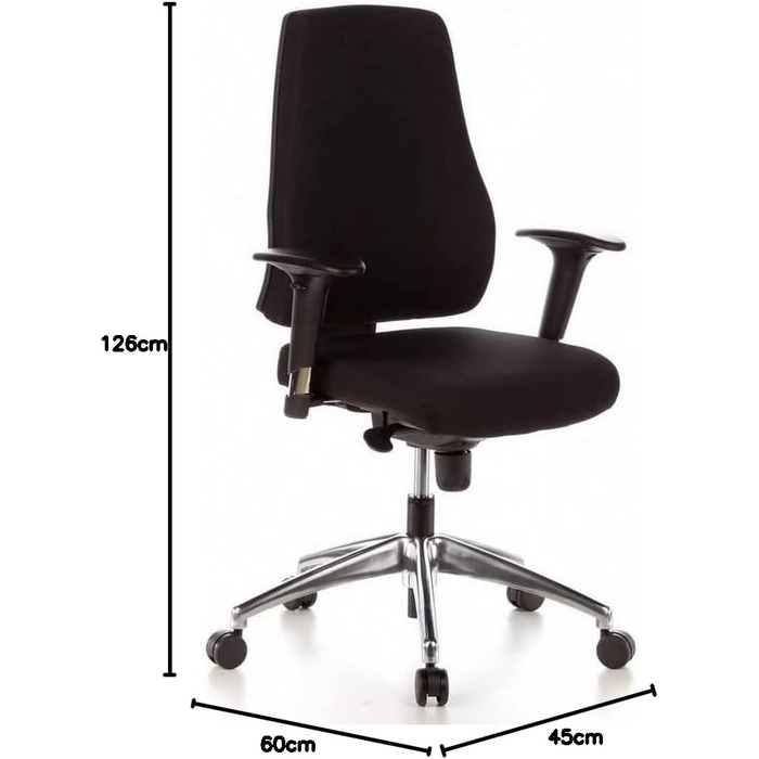 Професійне офісне крісло PRO-TEC 200 Тканина Чорного кольору Ергономічне поворотне крісло з регульованими по висоті підлокітниками та спинкою Чорного кольору, одномісне, 608000