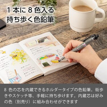 Тримач для грифелів та набір грифелів Pentel, набір з 8 шт. (PH802ST) від Pentel Mehrfarbig Modern