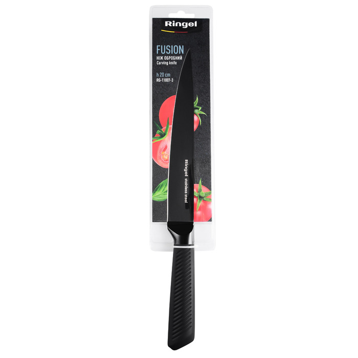 Ніж обробний RINGEL Fusion, 200 мм (6853993)