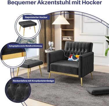 Крісло GRAVFORCE з підніжкою та підставкою, крісло для вітальні з 2 зарядними портами, крісло для читання, крісло для телевізора, м&39яке крісло, крісло-реклайнер, крісло для відпочинку, вантажопідйомність до 159 кг, стильний дизайн, оксамит, чорний