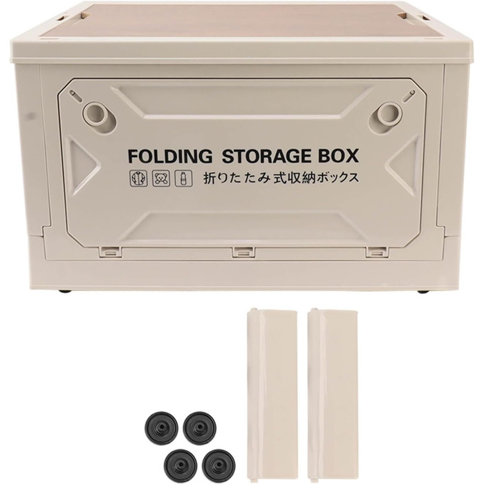 Складаний кемпінговий ящик для зберігання з дерев&39яною кришкою Складаний контейнер об&39ємом 50 л з колесами для легкого транспортування Міцний матеріал з поліпропілену та МДФ Ідеально підходить для кемпінгу, пікніків та сіро-білого кольору