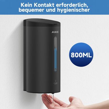 Дозатор мила автоматичний настінний матовий чорний, 800 мл комерційний автоматичний дозатор рідкого мила настінний, 5 передач, рег