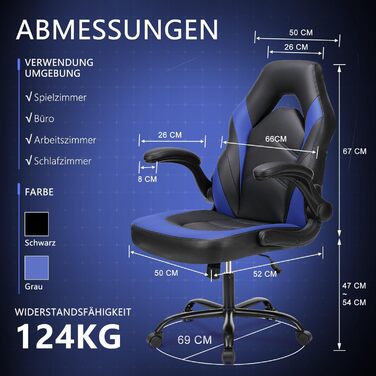 Ергономічне ігрове крісло зі складними підлокітниками, регульована висота (107-116 см), поворот на 360, штучна шкіра, тихі колеса, складні підлокітники, офісне крісло для ігор та домашнього офісу, синього кольору