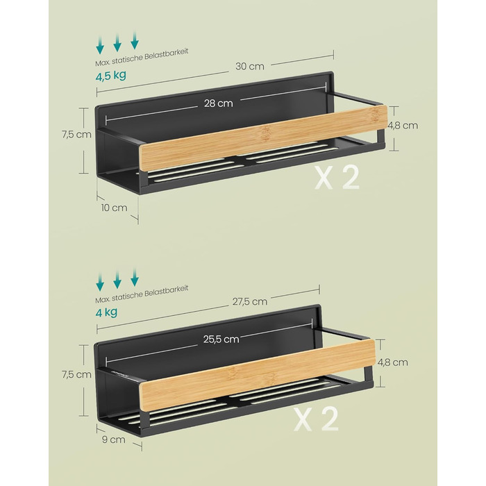 Магнітна полиця для спецій SONGMICS, набір з 4 шт. , 2 великі та 2 малі полиці, органайзер для спецій без свердління, магнітна полиця, для кухні, холодильника, мікрохвильової печі, пральної машини, чорно-натуральний бежевий KCS062BH01 чорно-натуральний бе