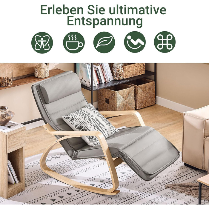 Крісло-гойдалка SoBuy з подушкою, крісло-гойдалка з підголівником та регульованою підставкою для ніг, відкидне крісло - сіре FST16-DG темно-сіре