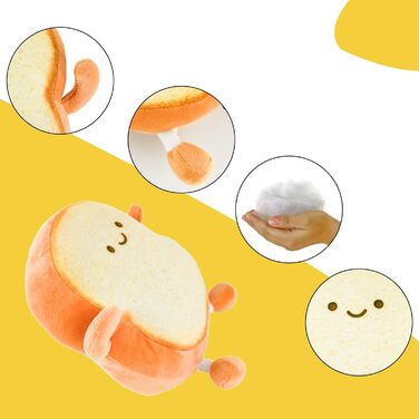 М'яка іграшка Auptiz Toast Bread Cushion, 19 x 18 см