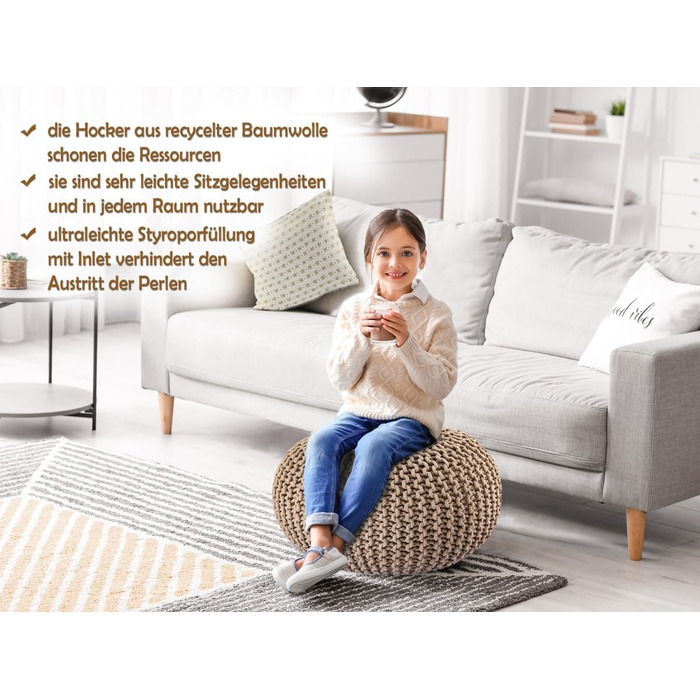 В&39язаний пуф Ø45 або 55 см, подушка на підлогу, бавовна XXL, екологічно чистий, розмір Ø 45 см, колір бежевий.