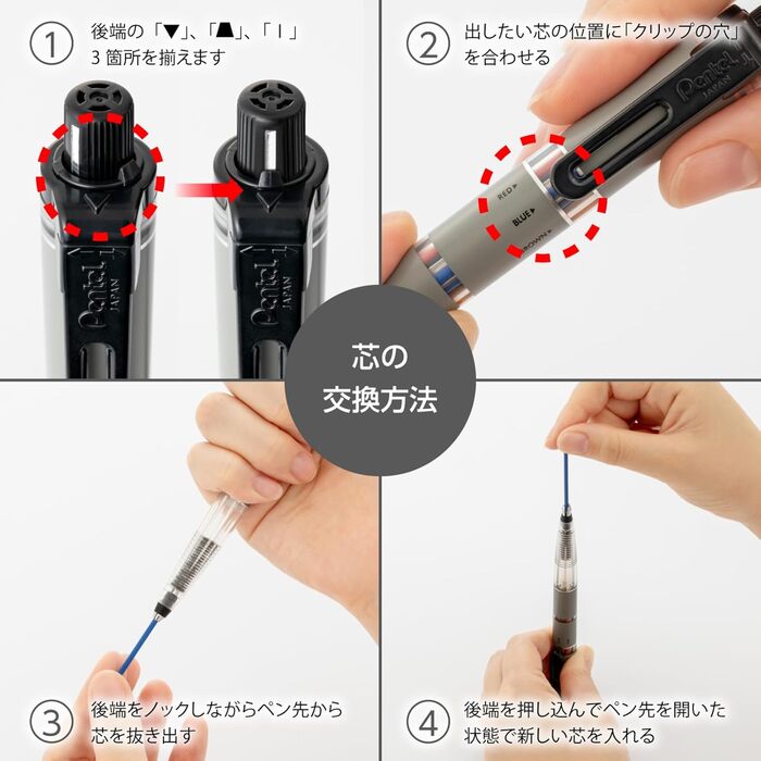 Тримач для грифелів та набір грифелів Pentel, набір з 8 шт. (PH802ST) від Pentel Mehrfarbig Modern