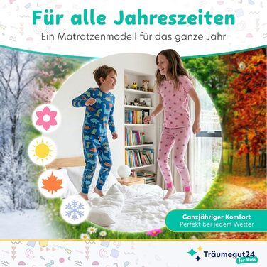 Матрац для дітей та підлітків - 90x200 см - H2 та H3 Розмір висота на вибір Матрац з холодної піни Чохол, приємний для шкіри, можна прати Сертифіковано Oeko-TEX (90 x 200 см, 10 см) 90 x 200 см 10 см, 24 -