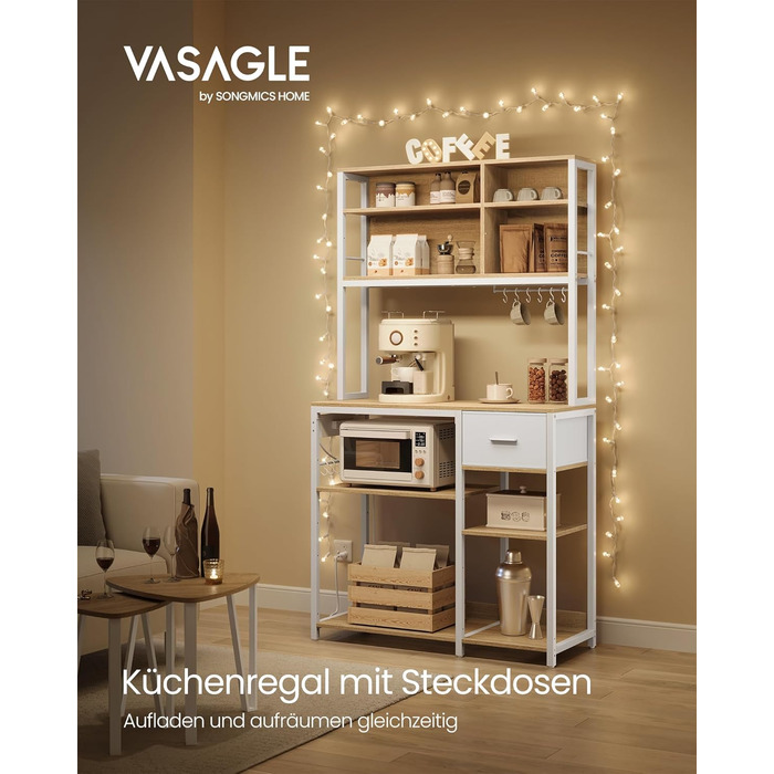 Кухонна полиця VASAGLE з розетками, окремостояча полиця, 40 x 100 x 180,4 см, полиця для випічки, регульовані полиці, шухляда для тканини, 12 гачків, кухня, Золотий дуб-хмарно білий KKS027Y02 40Г x 100Ш см Золотий дуб хмарно білий