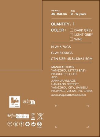 Поворотне дитяче автокрісло Miophy I-Size 360, група 01/2/3, 0-12 років, 40-150 см, дитяче автокрісло з кріпленням isofix i-light