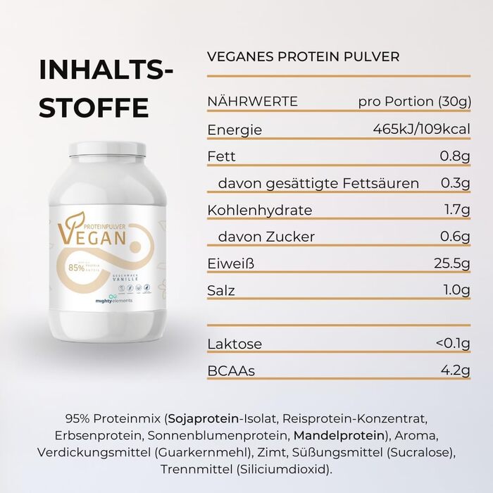 Протеїн веганський V-Protein 5k Vanilla 1 кг