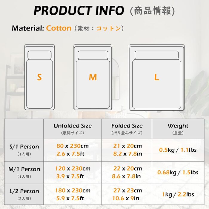 Бавовняна підкладка для спального мішка TRIWONDER, вкладиш для спального мішка, легкий та компактний, літній спальний мішок, дорожній спальний мішок, сірий M - 120x230 см