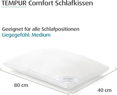 Подушка для сну TEMPUR Comfort Medium, класична подушка для всіх положень сну, чохол, який можна прати, OEKO-TEX MAKE IN GREEN, середньої жорсткості, 40 x 80 см