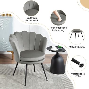 Крісло-крило WOLTU, квіткова форма, крісло-туалет, вітальня, спальня, балкон, з оксамитовою оббивкою, металеві ніжки, сірий