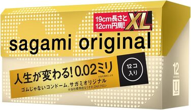 Презервативи Sagami Original 0.02 XL, ультратонкі, 12 шт