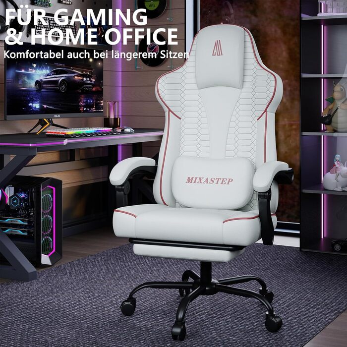 Ергономічне ігрове крісло, офісне крісло з підставкою для ніг, регульоване по висоті та гойдалкою, надзвичайно широке сидіння (51 см), ергономічна поперекова опора, вантажопідйомність до 150 кг