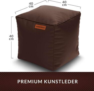 Пуф зі штучної шкіри Green Bean з наповнювачем з EPS-бісеру - 40 x 40 см - ідеальне доповнення до крісла-мішка - кубічний пуф/табурет/підніжка - темно-коричневий - 40x40x40 см кубічний темно-коричневий