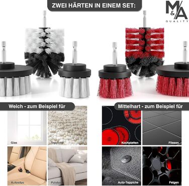 Щітка для акумуляторної дрилі м'які та жорсткі щітки Миттєво очищає автомобіль, оббивку, колісні диски, ванну кімнату - щітка для