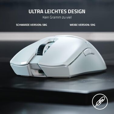 Надлегка бездротова ігрова миша для кіберспорту вагою 59 г (оптичний сенсор з 30K DPI, технологія бездротової гіпершвидкості, опти