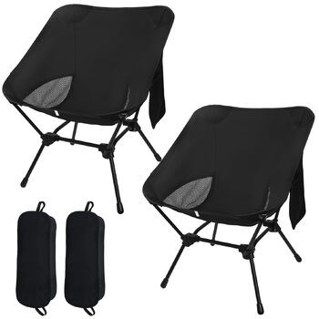 Складаний кемпінговий стілець, надлегкий маленький складний стілець, регульована висота, з боковими кишенями, компактний кемпінговий стілець для пікніків, риболовлі, садівництва, пішого туризму, спорту, активного відпочинку, походів, чорний - 2 шт.