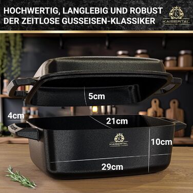 Чавунна жаровня з кришкою духовка - прибл. 6л чавунна каструля овальна - 7кг жаровня з кришкою індукційна - каструля з кришкою - к