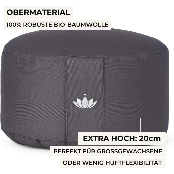 Подушка для медитації Lotuscrafts, надзвичайно висока з висотою сидіння 20 см, подушка для йоги з наповнювачем зі спельти, кругла подушка для йоги, кругла подушка для підлоги, подушка для медитації для йоги, чохол, який можна прати, сертифікована GOTS, ан