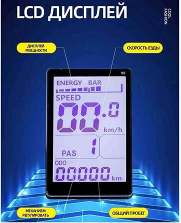 Електричний триколісний велосипед для дорослих (7 швидкостей), 24-дюймовий електротрайк з товстими шинами, великий кошик/регульоване ширше сидіння, круїзерні велосипеди для дорослих з фарою, зелений