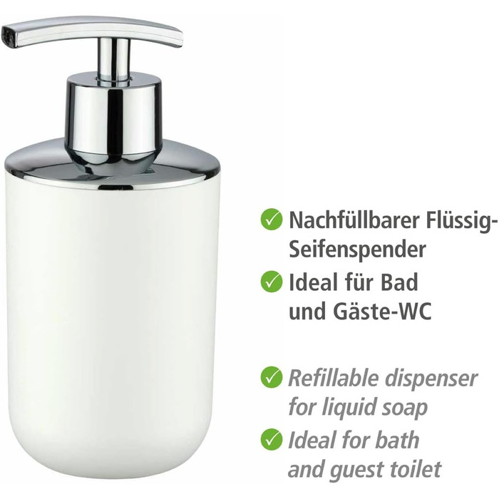 Дозатор для мила WENKO Mod. Brasil, багаторазовий дозатор для мила для ванної та кухні, виготовлений з ударостійкого пластику, без