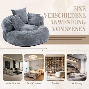 Міцний комфортний шезлонг Lazy Sofa з високою спинкою, крісло-мішок з трьома подушками для дорослих та дітей, для дому та вулиці (сірий)