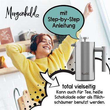 Френч-прес з нержавіючої сталі Morgenheld на 6 чашок 1000 мл Металевий кавовий прес індукційний підходить 1 л термовакуумний глечик кавоварка з подвійною стінкою 1000 мл (5 чашок)