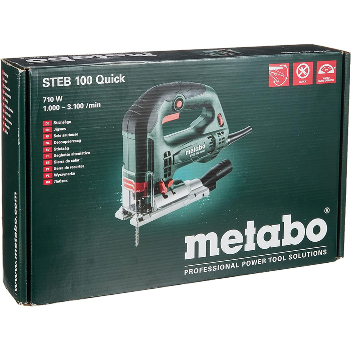 Швидкий лобзик/пилка з ручкою-баранчиком 601110000, 100