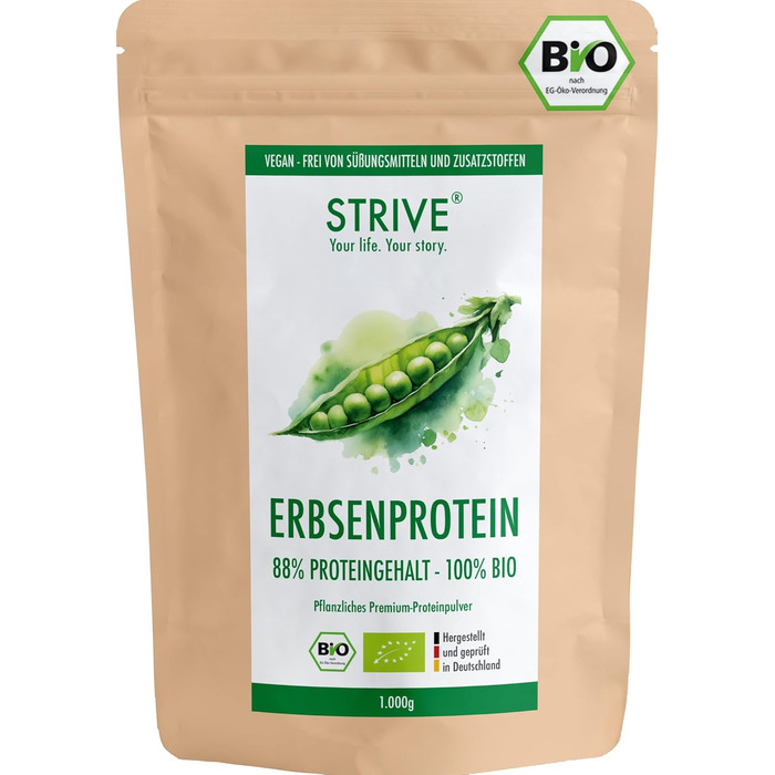 Гороховий протеїн STRIVE Organic, 1 кг