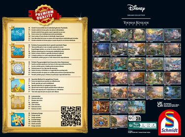 Пазл Schmidt Spiele 59607 Thomas Kinkade, Disney Dreams Collection, 2000 елементів