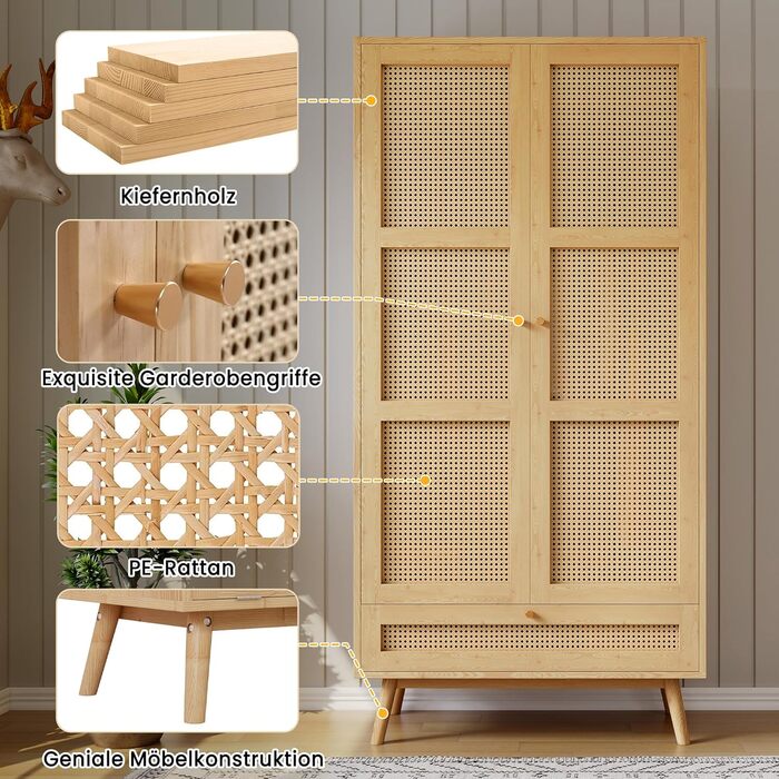 Шафа Moimhear з рейкою для вішалок, 2-дверна шафа, спальня, сітка з ротанга, вітальня, з нижньою відкидною кришкою, ДСП ПЕ ротанг, натуральний колір