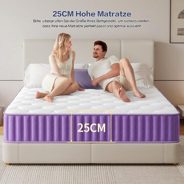 Матрац 160x200 см, рівень жорсткості H4, пружинний матрац, висота 25 см з піною з ефектом пам&39яті, 7-зонний пружинний матрац кишенькової форми з високоякісною піною для підтримки спини, ергономічна підтримка, 160x200x25 см, 25 см (фіолетовий)